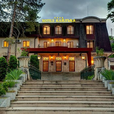 Park Hotel Kaylaka Pleven ภายนอก รูปภาพ