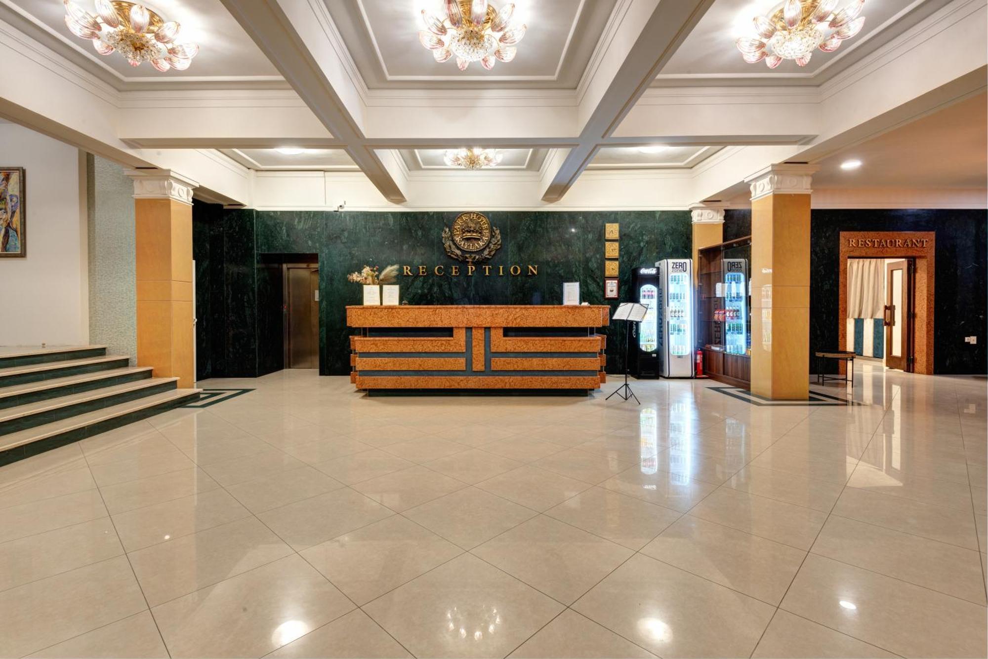 Park Hotel Kaylaka Pleven ภายนอก รูปภาพ